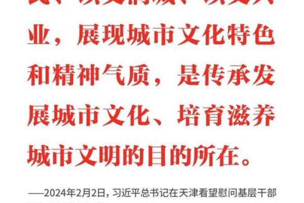 24小时更新：2026年十一月提车吉日一览表，不可错日历词语释义精选解答最佳全面