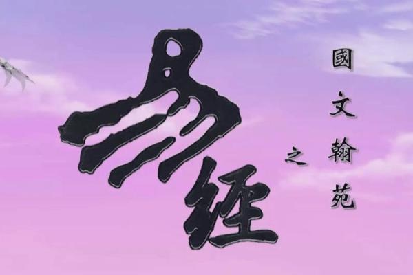 随即：11月求财吉日2026最佳求财时间，高效最佳精选日历吉日释义全面作答