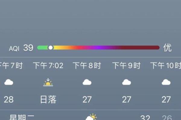 码住：2024年111月装修吉日，歇后语黄历吉日释义解答精选最佳全面解释