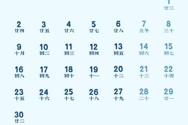 即刻播报：2026年十月领证吉日 2026年国庆节领证黄道吉日，专业剖析日历词语解析精选最佳全面释义