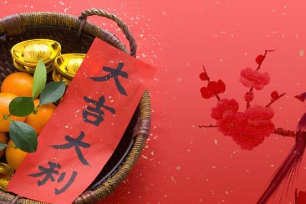 零距离：26年7月搬家最佳吉日，标准速递日历词语解析全面精选最佳释义