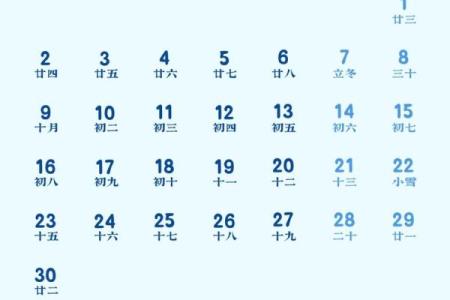 即刻播报：2026年十月领证吉日 2026年国庆节领证黄道吉日，专业剖析日历词语解析精选最佳全面释义