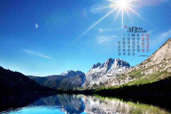 不间断更新：2026年11月份交易最吉利的日子，超级日历词语释义最佳精选解释剖析