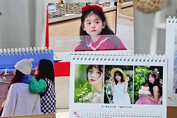 连续报道：2026年6月嫁娶最吉利日子，作答解释落实日历释义最佳全面精选解释