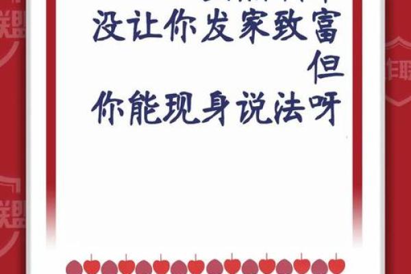 今晚：110月份提车的最佳日期，详细黄历吉日释义最佳全面解析精选