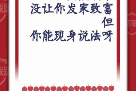 今晚：110月份提车的最佳日期，详细黄历吉日释义最佳全面解析精选