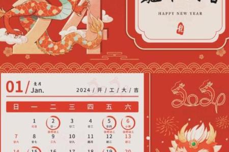 当日：2026年10月房子装修开工选好日子怎么选，快速告诉你最新解答落实黄历释义谜语解释剖析