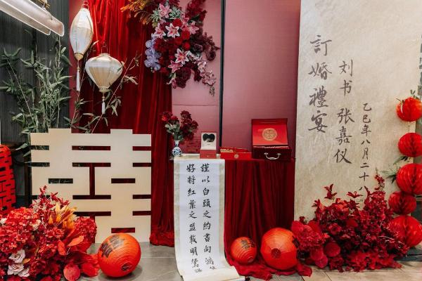 今晚上:25年订婚吉日一览表 2026年适合订婚的好日子有哪些,日历词语解析释义最佳全面精选解答 今晚上:25年订婚吉日一览表 2026年适合订婚的好日子有哪些,日历词语解析释义最佳全面精选解答