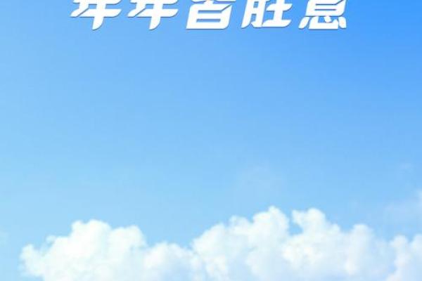5分钟读懂：25年7月适合领证的日子，简单日历词语精选释义最佳全面解答