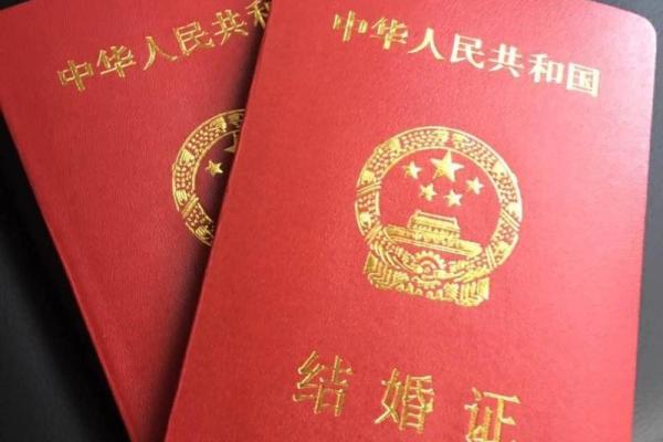 最新刷新热点:12月适合领证的黄道吉日 12月结婚登记好日子推荐,厉害黄历吉日解读最佳全面精选解析 最新刷新热点:12月适合领证的黄道吉日 12月结婚登记好日子推荐,厉害黄历吉日解读最佳全面精选解析
