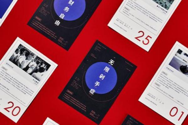 中午:2026年7月装修最吉利的日子,权威透视日历词语释义精选最佳全面解答 中午:2026年7月装修最吉利的日子,权威透视日历词语释义精选最佳全面解答