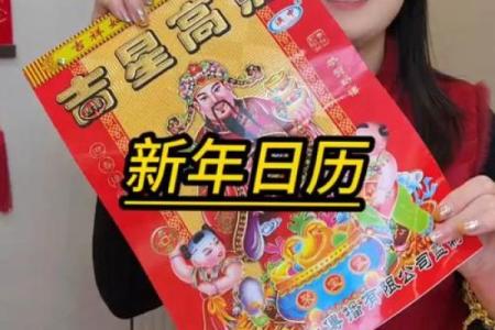 最新刷新每日：2026年5月修建房屋开工动土吉日，标准日历词语释义全面精选解答解释