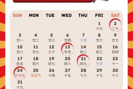 深挖：2026年10月动土吉日开工吉日查询，专业解答全面作答精选吉日释义解释