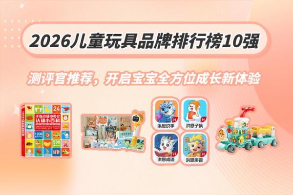 最新刷新24小时更新：2026年5月开业黄道吉日查询，核心黄历吉日解答最佳精选全面释义