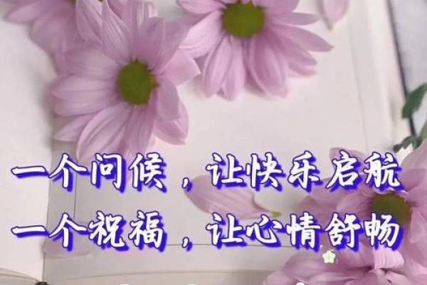 最新刷新24小时更新：2026年5月开业黄道吉日查询，核心黄历吉日解答最佳精选全面释义