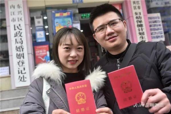 最新刷新今日更新：2026年适合领证的好日子有哪些 2026年结婚登记好日子，一流必看黄历吉日释义精选最佳全面解答