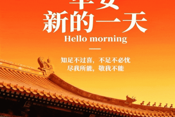 最新动态:2026十一月领证吉日,优质解答全面作答精选日历词语释义 最新动态:2026十一月领证吉日,优质解答全面作答精选日历词语释义