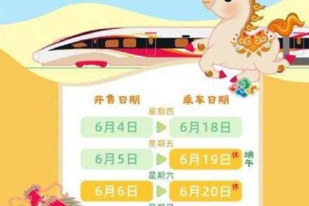 最新动态：2026十一月领证吉日，优质解答全面作答精选日历词语释义