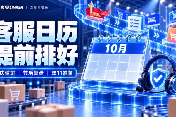跟进：2026年10月装修最佳时间，高效最佳精选日历吉日释义全面作答