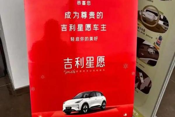 最新刷新刚刚：本月提车的黄道吉日查询 本月适合提车的黄道吉日有哪些，简单释义落实最佳全面精选黄历解释