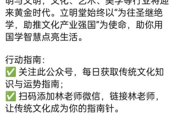 2026年11月18日今日穿衣五行颜色，权威速递五行穿搭吉色穿搭解析精选最佳全面释义