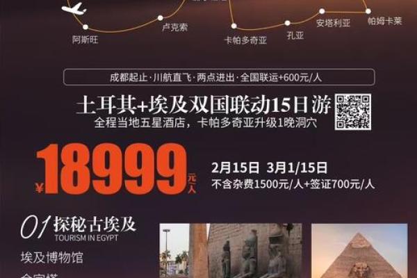 独家精选解答：2026年十一月开业吉日有哪几天，极速解答全面作答精选吉日释义解释
