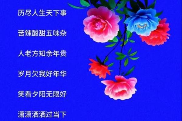 最新刷新24小时:2026年7月提车最好的日子,超强揭秘日历词语释义最佳精选全面解析 最新刷新24小时:2026年7月提车最好的日子,超强揭秘日历词语释义最佳精选全面解析