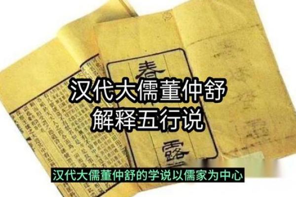 2026年11月23日五行今日穿衣颜色搭配,精辟穿衣指南词语释义全面精选最佳解释 2026年11月23日五行今日穿衣颜色搭配,精辟穿衣指南词语释义全面精选最佳解释