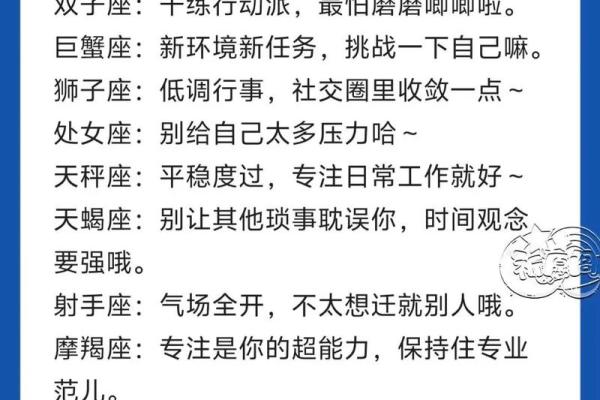 五行穿衣2021年9月10日第一星座网，贬义五行穿搭吉色穿搭释义解读精选最佳全面解释