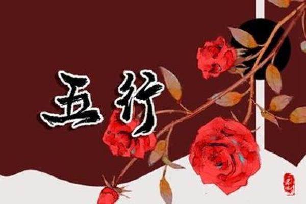 五行穿衣2021年9月10日第一星座网，贬义五行穿搭吉色穿搭释义解读精选最佳全面解释