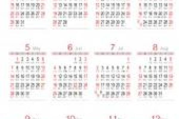 本分钟刷新：2026年6月份挂匾吉日专用日历，重磅日历词语释义解析最佳精选解释