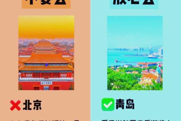 正在发生：2026年8月份出行最吉利的日子，简单解读日历词语释义最佳精选全面解析