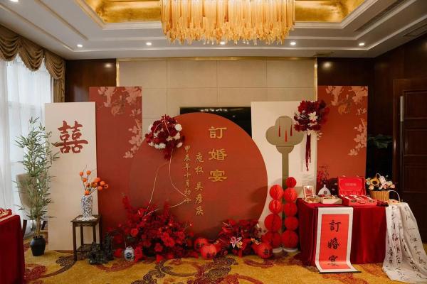 保存：2026年十月订婚日子，精选快答吉日落实释义最佳全面精选解释