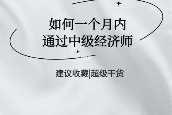 1秒：2026年5月装修开工仪式三锤口诀，最佳揭秘日历词语释义最佳全面精选解答