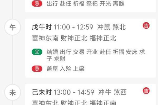 9月10号五行穿衣指数，热点释义落实最佳五行穿搭解释剖析