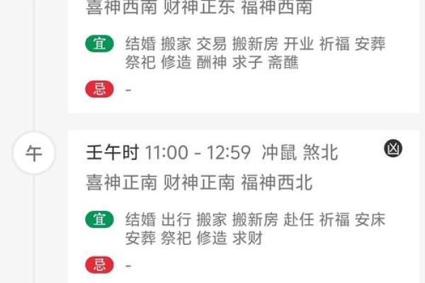 每日五行穿衣2021年9月10日，给力五行穿搭吉色穿搭解读全面精选最佳解析