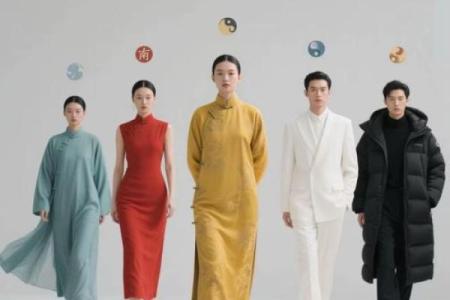 2021年10月1日五行穿衣指南，权威字典穿衣指南吉色穿搭释义最佳精选全面解析