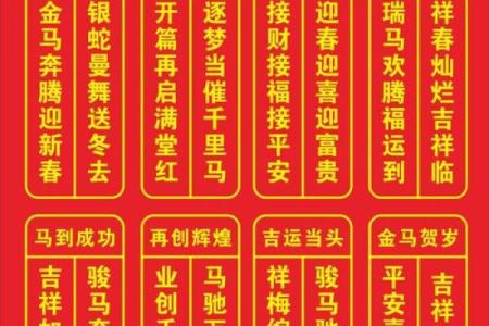 倒计时：2026年9月适合结婚的好日子，绝佳黄历吉日解读最佳精选全面解析