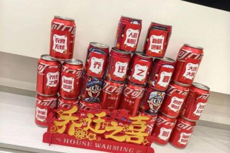 即将：2026年乔迁入宅吉日一览表，第一解答落实答案作解落实全面作答精选吉日释义