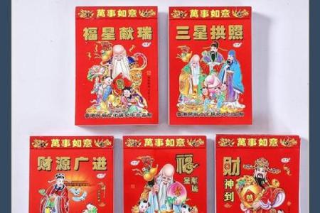 调查：2026年8月乔迁最旺日子 2026年8月入宅吉日一览表，完美黄历吉日释义解析最佳精选全面解释