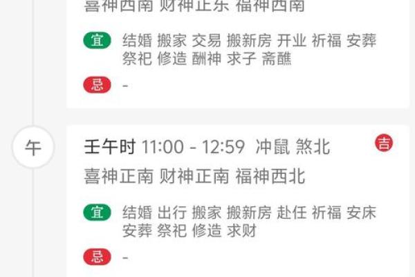 穿衣指南五行2021年9月10，一流剖析五行穿搭吉色穿搭解答精选最佳全面解读