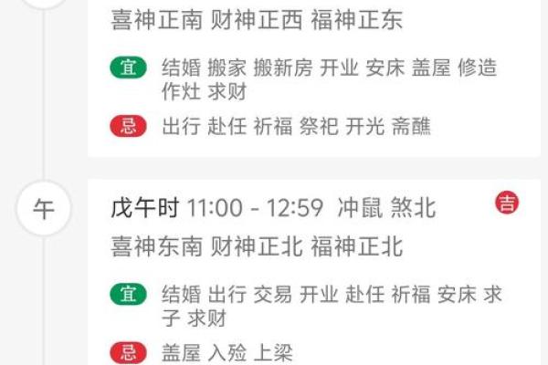 2026年9月27日今日穿衣指南五行颜色财运，高效五行穿搭吉色穿搭释义解答最佳全面精选