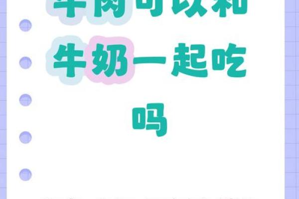 延伸阅读：2026年5月7日适合结婚吗，最新指南黄历吉日释义精选最佳全面解答