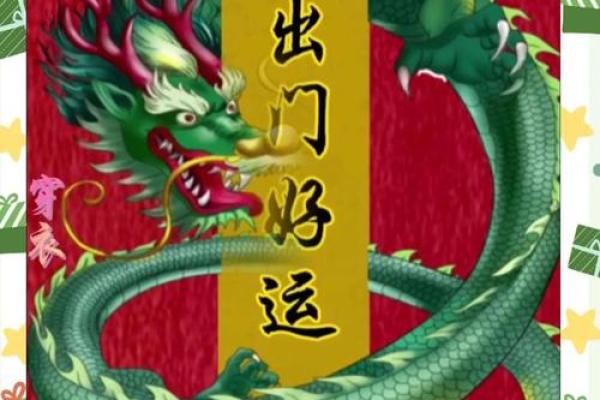 2021年8月21日五行穿衣，有趣解析穿衣指南释义最佳全面精选解释