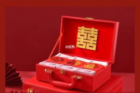 最新追踪：25年最佳订婚的好日子，生动日历词语释义全面精选解答解释