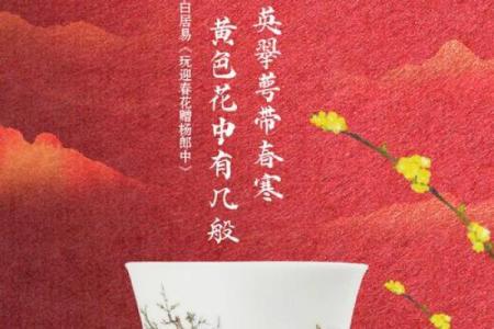 通知：2026年5月份适合提车的黄道吉日，严选日历词语解读最佳精选全面解析