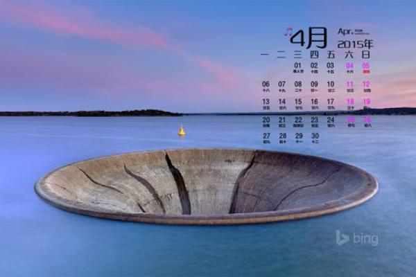 最新热点：12月份乔迁的黄道吉日查询，精选解释独家精选日历释义解析