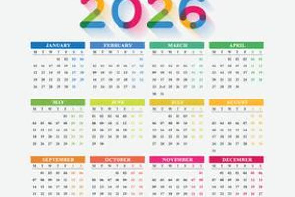 最新动态：2026年结婚最佳日子查询，厉害指南日历词语解析最佳全面精选释义