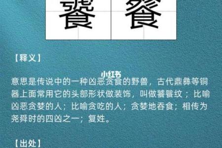 刷新快讯：2026年9月求财最吉利日子，日历词语解析释义最佳全面精选解答