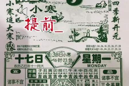 最新即时报道：2026年五月适合搬家的日子，重要黄历吉日解读最佳精选全面解析